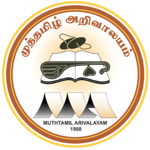 muthamillogo002